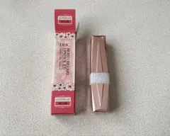 ゆうゆう様専用のサムネイル