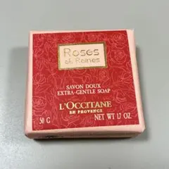 L'Occitane Roses de Réines バスソープ