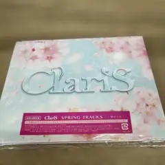 639 SPRING TRACKS-春のうた-