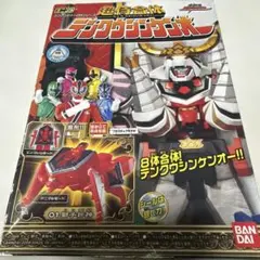 Item thumbnail for item 6b94eab9-b092-442b-b3a0-fa49b4863101