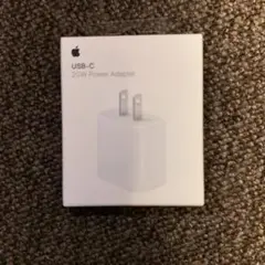 新品・未開封　Apple 20W USB-C　電源アダプタ