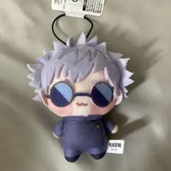 呪術廻戦 ちょぴぬいぷち マスコット ぬいぐるみ 五条悟