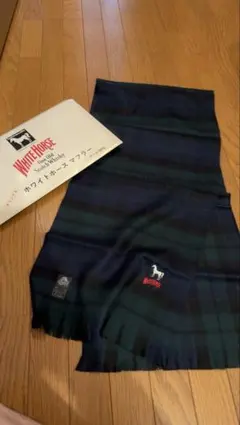 ホワイトホース オリジナルマフラー　未使用品