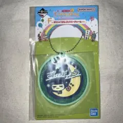 たまごっち 一番くじ F賞 ラバーチャーム まめっち ざんぎょう