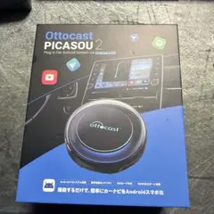Ottocastオットキャスト PICASOU2 Pro ピカソウ2 PCS35 - メルカリ