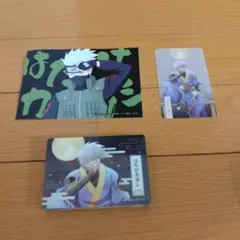 NARUTO はたけカカシ グッズセット