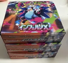 メガブレイブ　新品未開封2Boxセット　シュリンクなし　封入率一致 2025年最新】メガブレイブBOXの人気アイテム - メルカリ