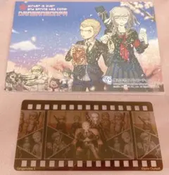 スーパーダンガンロンパ2 購買部特典 ポストカード 九頭龍冬彦 辺古山ペコ