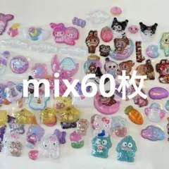 Kei様 リクエスト 2点 まとめ商品