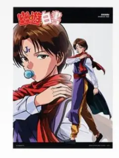 最遊記 同人便箋B5 - メルカリ