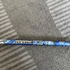 クラブ ATTAS KING 60SR 5W PING ATTAS KING 60SR 5W PING - メルカリ