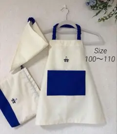 ハンドメイド　キッズエプロン3点セット　シンプルくるま　パトカー　男の子　現品