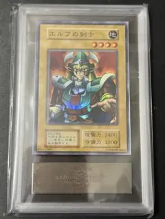 2026年最新】エルフの剣士 arsの人気アイテム - メルカリ