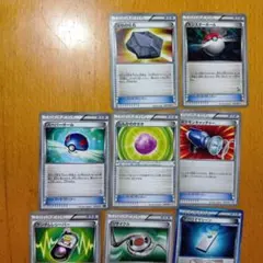 ポケモンカードセット　グッズ　　８枚