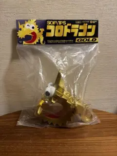 SOFVIPS コロドラゴン GOLD ソフビ