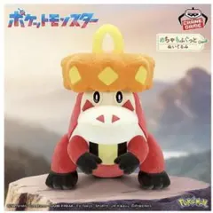 2025年最新】ポケモン／ポケットモンスター キャラクター名