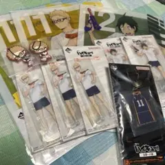 ハイキュー　一番くじ　月島蛍　山口忠セット