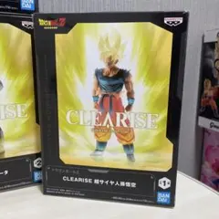 2026年最新】クリアライズ 孫悟空の人気アイテム - メルカリ