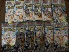 テラスタルフェスex 未開封12パック