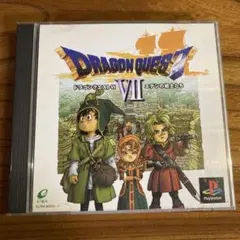 ドラゴンクエスト7 エデンの戦士たち