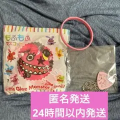 2025年最新】リトグリ グッズの人気アイテム - メルカリ