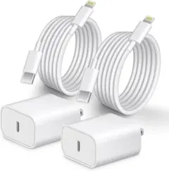 【061G22】iPhone 充電器 20W PD 急速充電 2個セット
