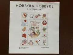 クロスステッチ図案 刺繍道具