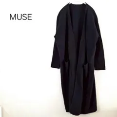 1374＊日本製 MUSE 黒 ロングコート ポケット付き カーディガン