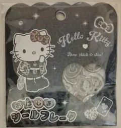 【正規品】おはじきシールフレーク キティ ギャル ヒョウ柄 サンリオ