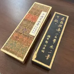 Item thumbnail for item f58f5d73-20d2-4f90-a676-9d4505ac1b0f