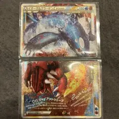 カイオーガ＆グラードンＬＥＧＥＮＤ ☆ L3 頂上大激突 071/080