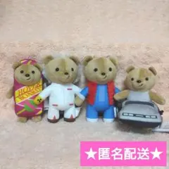 バック・トゥ・ザ・フューチャー　ANIMAL COORDY　ぬいぐるみ【全4種】