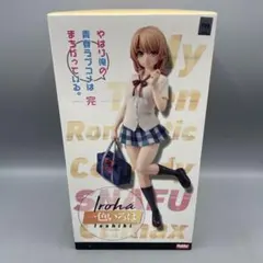 2026年最新】amakuni 一色いろはの人気アイテム - メルカリ