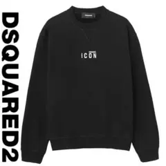 2025年最新】DSQUARED2 メンズ トレーナー・スウェットの人気