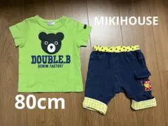 美品 80cm DOUBLE.B ミキハウス 半袖Tシャツ ズボン 上下セットのサムネイル