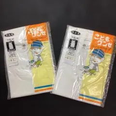 Item thumbnail for item 89d51dc8-b59e-458b-8273-88c994ab0e94