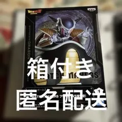 ま*ろ様 【ドラゴンボールＺ】 MATCH MAKERS フリーザ（VS孫悟空）