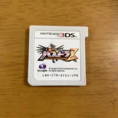 2026年最新】3DSパズドラZの人気アイテム - メルカリ
