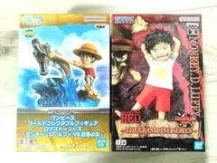 ワンピース フィギュア ルフィ 2体セット