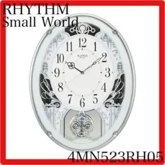 【未使用】リズム時計工業 壁掛からくり時計 スモールワールドメネット3 リズム 4MH740 スモールワールド メネット3 からくり 掛け時計 壁掛け