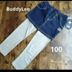Buddy Lee　リー　デニムスカート　レギンス付き　レギパン　スカパン