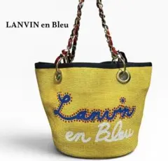 LANVIN en Bleu イエロー かごバッグ　トートバッグ　ロゴ　チェーンのサムネイル