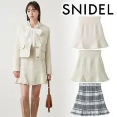 snidel ツイードミニフレアスカート