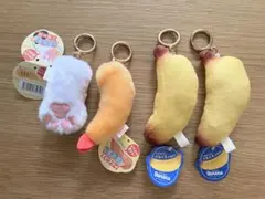 ぶるぶる 振動 マスコット 4種セット ブルブル ぬいぐるみ キーホルダー