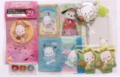 サンリオ　ポチャッコ　グッズ