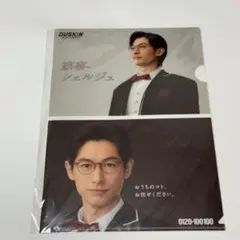 ディーンフジオカ　DUSKIN 家事ジェルジュ A4クリアファイル　非売品　新品のサムネイル