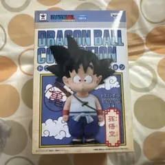 ドラゴンボールコレクション　孫悟空　　　フィギュア　プライズ