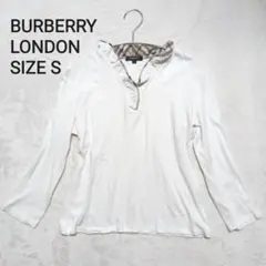 【即購入OK!】バーバリーロンドン 長袖 ポロシャツ 白 ノバチェック Sサイズ