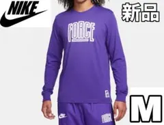 【新品】NIKE ロンT パープル Mサイズのサムネイル