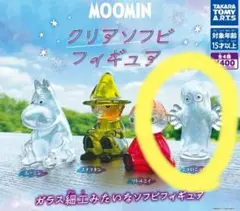 MOOMIN クリアソフビフィギュア　ニョロニョロ